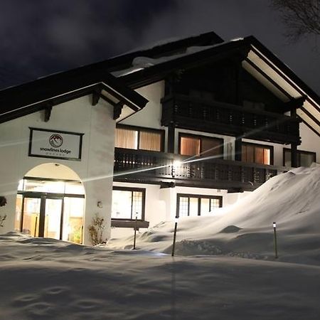 Snowlines Lodge Hakuba Luaran gambar