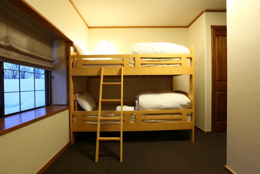 Snowlines Lodge Hakuba Bilik gambar