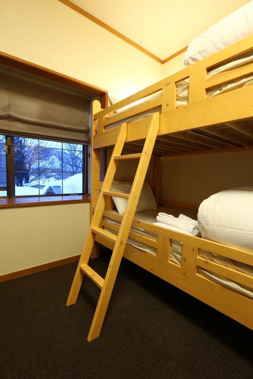 Snowlines Lodge Hakuba Bilik gambar